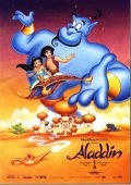Аладдин / Aladdin [1994-1995]