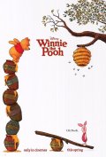 Винни и его друзья / Winnie the Pooh [2011]